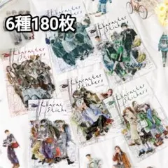 ミルクy様 リクエスト 2点 まとめ商品