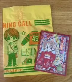 2026年最新】りぼん_付録の人気アイテム - メルカリ