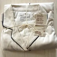 Item thumbnail for item a813ac71-4a9b-4c61-90dd-815156565ff7