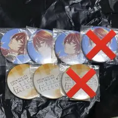 浦島坂田船 坂田 缶バッジ