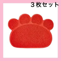 Item thumbnail for item 91e4f03f-27e5-4b6c-b690-05500c78ce36