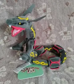 レックウザ　色違い　ぬいぐるみ　Pokemon fit