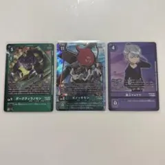 デジモンカード パラレル