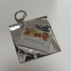 ハルカミライ ゲームカセット風　キーホルダー 関大地