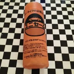 2025年最新】ユニセーム 洗車の人気アイテム - メルカリ