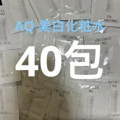 コスメデコルテ　ブライトニング化粧水のサムネイル