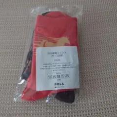 POLA 2026新春ソックス 午 2足組