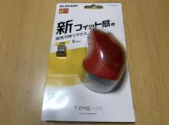 エレコム ワイヤレス3ボタン ワイヤレスマウス M-TP10DBXRD