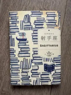 Item thumbnail for item c084bcca-91f1-4b16-bd34-2957e594ea3d