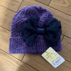 ザッパディズッカ　ニット帽　新品未使用