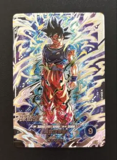 Item thumbnail for item 21a08df8-aa30-45a2-95a4-62166673699d