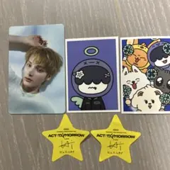 ヒュニンカイ アプグレトレカ