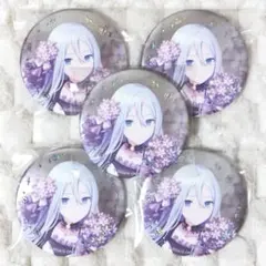 ② プロセカ　宵崎奏　缶バッジ　バースデー　birthday 2021-2022