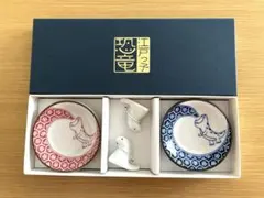 新品‼️ 美濃焼　江戸っ子恐竜　豆皿　箸置き AWASAKA アワサカ ギフトのサムネイル