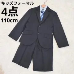 Item thumbnail for item 65b8a6ee-d144-4166-95c2-2629a8caf00a