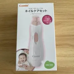 Item thumbnail for item 9ef55481-7135-4bfe-b1dd-f80dd2bd157d