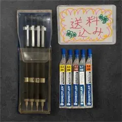新品⭐️Faber-Castell TG1 System 製図ペンセットビンテージ - メルカリ