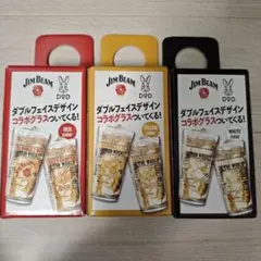Jim Beam DOD コラボグラス 3種セット ウサビームグラス - メルカリ