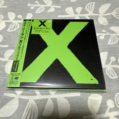 「X(マルティプライ) 10周年記念エディション」 エド・シーラン