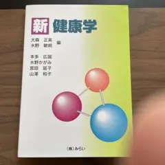 Item thumbnail for item 6da57573-fa1b-4733-945b-b73e5d5d2c02