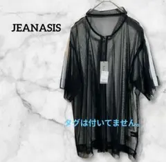 JEANASIS メッシュジップ半袖シャツ