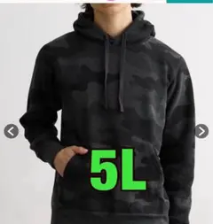 Item thumbnail for item 45876874-ff01-4337-9688-0efb9e773003