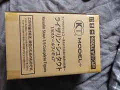 ライザリン・シュタウト 1/6 フィギュア [KT model+]
