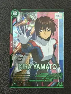 アーセナルベース　キラ・ヤマト