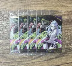 鬼滅の刃 堕姫 妓夫太郎 ウエハースカード 4枚 セット まとめ売り