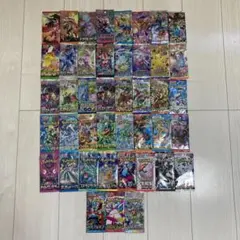 未開封パック 122パック 遊戯王 絶版 限定 未開封 引退 未開封パック 122パック 遊戯王 絶版 限定 未開封 引退 - メルカリ