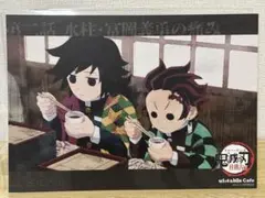 2025年最新】冨岡 ランチョンマットの人気アイテム - メルカリ