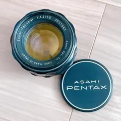 2026年最新】オールドレンズ ジャンクの人気アイテム - メルカリ