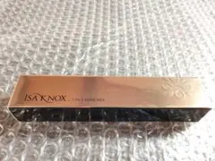 新品未使用 アクセージュ S8-ボディパーツセラム 100ml 美容液マルコ
