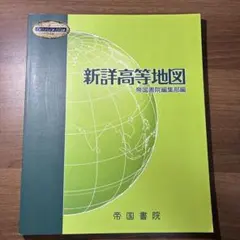 Item thumbnail for item 0efb2514-3f03-4a43-bcd6-81150716a958