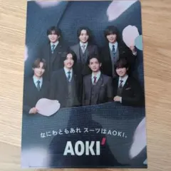 AOKI クリアファイル スーツ姿のアイドルのサムネイル