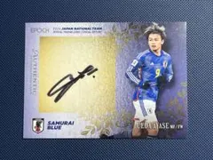 上田綺世40枚限定 EPOCH 2024 サッカー日本代表 直筆サインカード