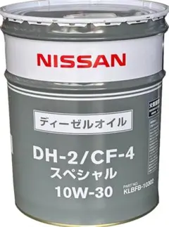 入手困難‼︎DCM エンジンオイル 10W-30 SL/CF 20L - メルカリ