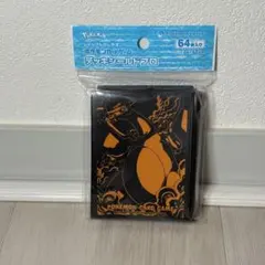 SNOOPY猫様 リクエスト 3点 まとめ商品