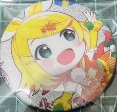 プロセカ グリ缶 鏡音リン ×2