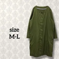 ノーカラーロングジャケット【M-L】シンプル コットン カーキ 無地 カジュアル