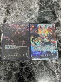 ワンピースカード　ティーチ　リーダーパラレル 2nd Anniversary