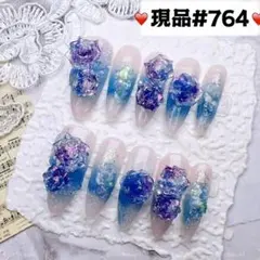 2025年最新】クロムハーツネイルの人気アイテム - メルカリ