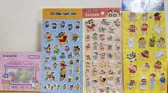 【4点セット】クレヨンしんちゃん 立体シール等