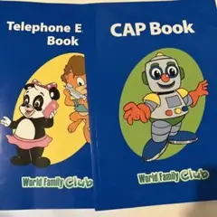 DWE ディズニー英語システム CAP Book
