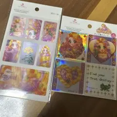 summer1000様 リクエスト 4点 まとめ商品