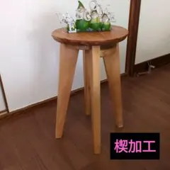 丸太 スツール サイドテーブル 植物台 花瓶台 - メルカリ