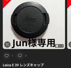 Item thumbnail for item 20401451-c93d-45f1-b3b6-16bb88068e4c