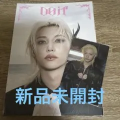 straykids フィリックスfelix jyp japanトレカdo it