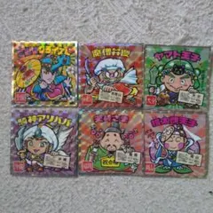 Item thumbnail for item 4a9ee9d5-da58-4c57-a608-459cd417a537