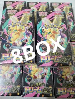 シュリンク付きポケモンカードMEGAドリームex